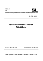 Technical Guideline for Cemented Material Dams SL678-2014