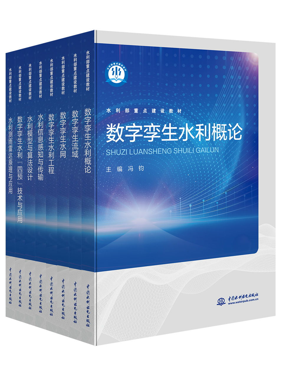 書香水利  品讀中國 | 2026年“水利好書”推薦書單正式發布