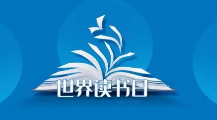 叮咚！您有一份“水利”書單，請查收！