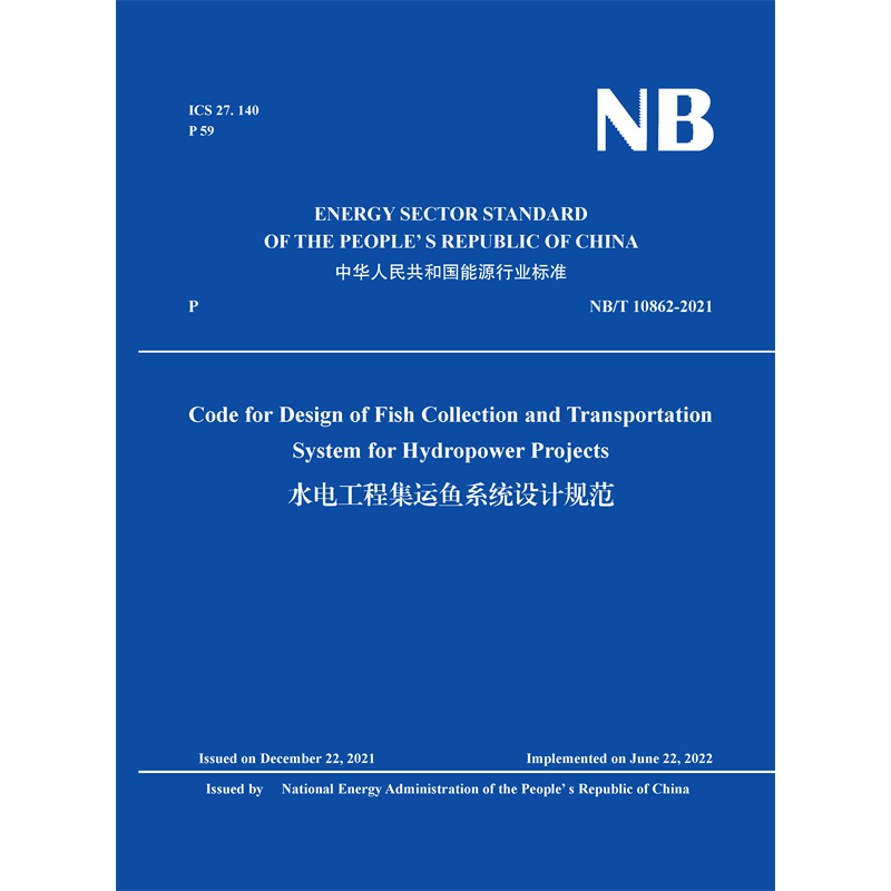 <b>Code for Design of Fish Collection and Transportati</b>